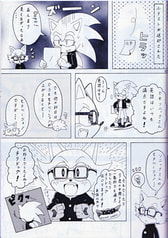 サンプル画像 No.2