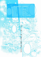 Sample No.1