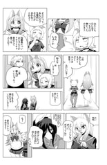サンプル画像 No.3