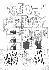 サンプル画像 No.3