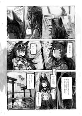 サンプル画像 No.1