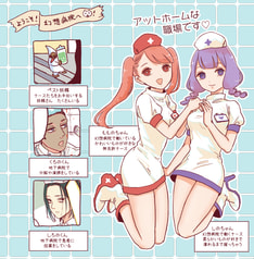 サンプル画像 No.1