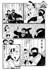 サンプル画像 No.1