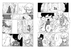 サンプル画像 No.1