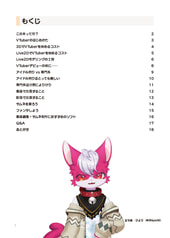サンプル画像 No.3