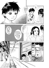 サンプル画像 No.5
