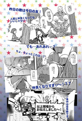 サンプル画像 No.3