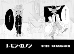 サンプル画像 No.2