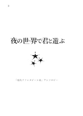 サンプル画像 No.1