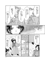 サンプル画像 No.4