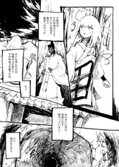 サンプル画像 No.3