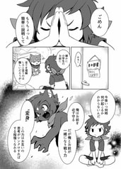 サンプル画像 No.1