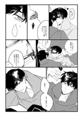 サンプル画像 No.5