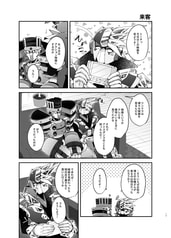 サンプル画像 No.4