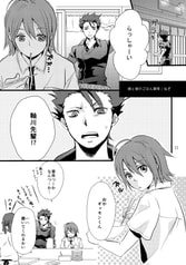サンプル画像 No.2