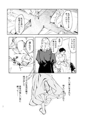 サンプル画像 No.3