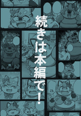 サンプル画像 No.6