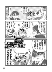 サンプル画像 No.4