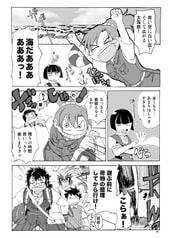 サンプル画像 No.3