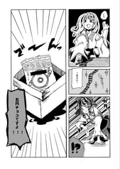 サンプル画像 No.2