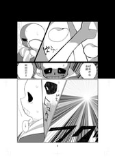 サンプル画像 No.2