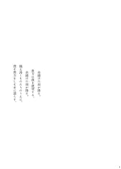 サンプル画像 No.3