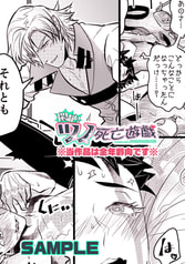 サンプル画像 No.4