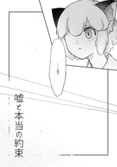 Sample No.3