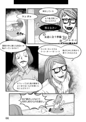 サンプル画像 No.4