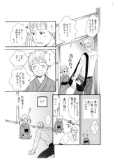 サンプル画像 No.3