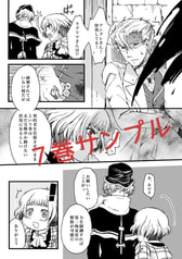 サンプル画像 No.3