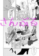 サンプル画像 No.3