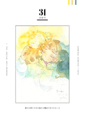 サンプル画像 No.4