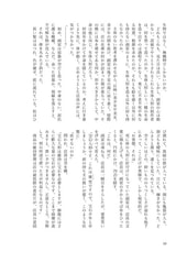 サンプル画像 No.5