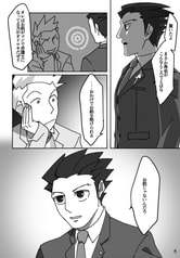 サンプル画像 No.1