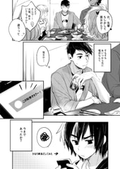 サンプル画像 No.3