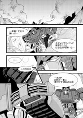 サンプル画像 No.1