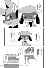 サンプル画像 No.4