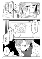 サンプル画像 No.3