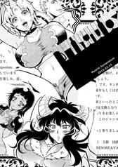 サンプル画像 No.6