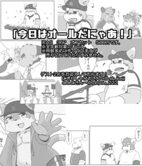 サンプル画像 No.1