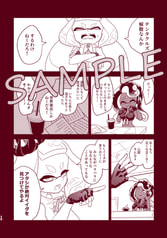 サンプル画像 No.5