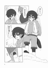 サンプル画像 No.4