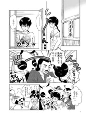 サンプル画像 No.3