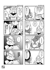 サンプル画像 No.2