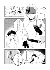 サンプル画像 No.3