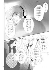 サンプル画像 No.4
