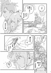 サンプル画像 No.3