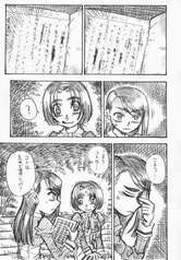 サンプル画像 No.3