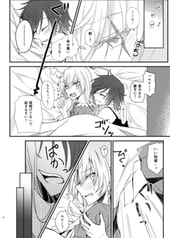 サンプル画像 No.2